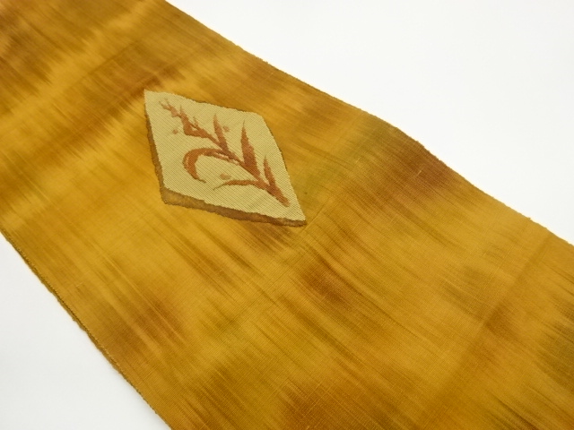 Japanese Kimono / Nagoya Obi Silk